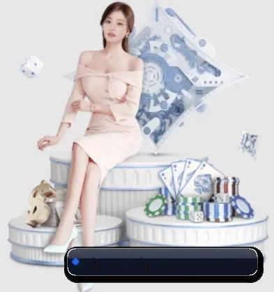 中欧 APP