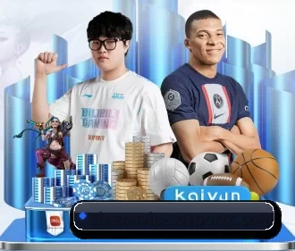 中欧 APP